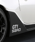 GT III RS SPORTS TURBINE KIT