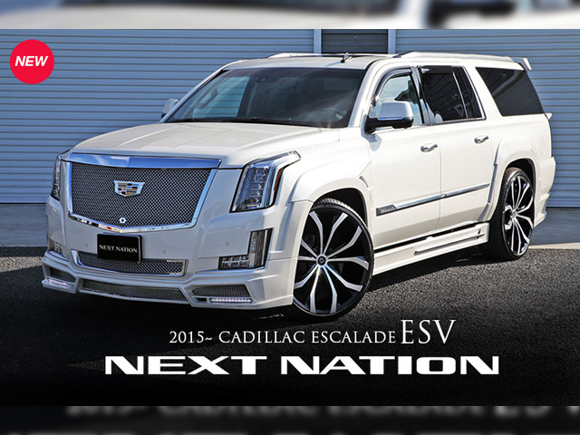 エスカレード Cadillac Escalade の国内最大級カスタムパーツ グッズ通販サイト モタガレ