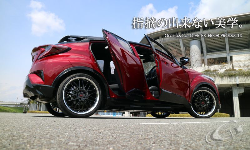 トヨタ Toyota 10 50 C Hrカスタム例 Grazio Co グラージオ エクステリア 純正然 Zyx Ngx C Hr モタガレ