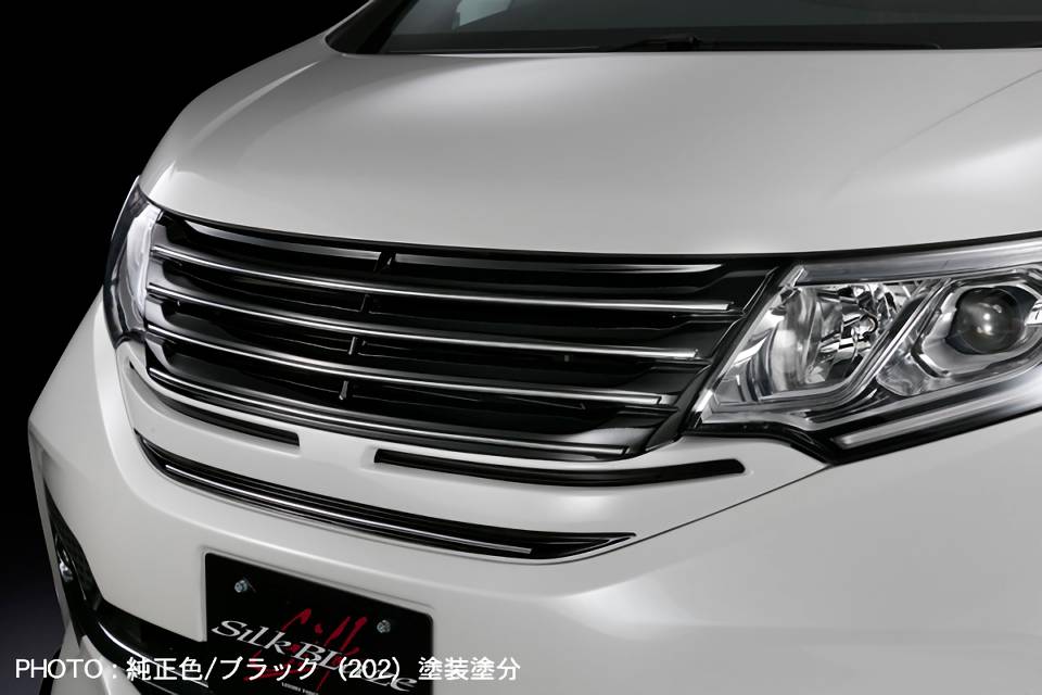 シルクブレイズ Front Grille Rp1 2 3 4 5 ステップワゴン モタガレ