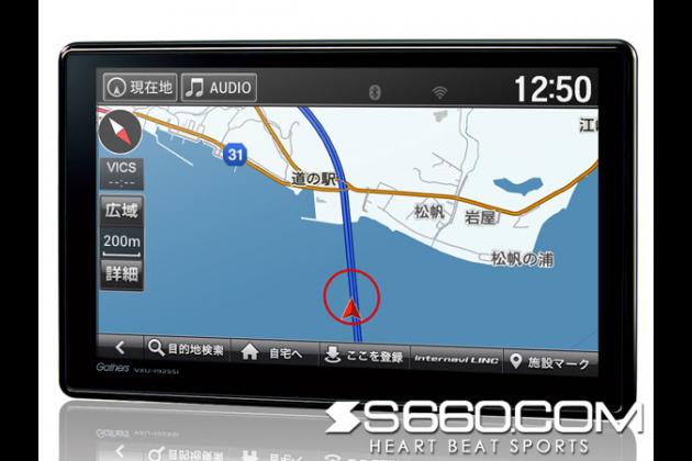 S660 Com Honda Access ホンダ純正アクセサリー S660 Jw5 スカイサウンドインターナビ Vxu 192ssi Tvチューナーキット Jw5 S660 モタガレ