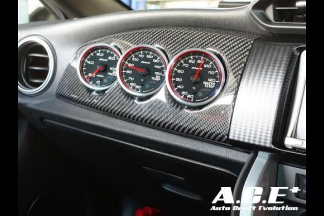 Defi advance BF HONDA FD2 赤 三連メーターカバー