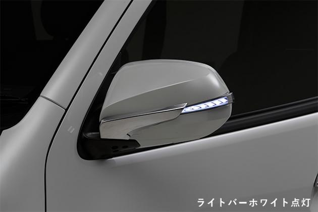 タイヤハウスマスダ 流れるledドアミラーウインカー フットランプ付 純正ドアミラーカバー交換タイプ ウインカー時 アンバー点灯 ポジション時 ホワイト点灯 0 ハイエース ワイド 4 5 6型 モタガレ