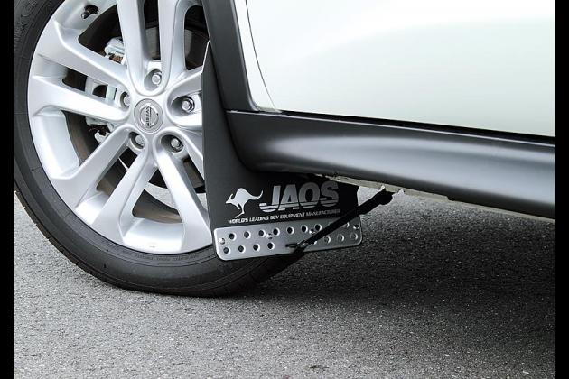 Jaos Jaos マッドガード車種別取付キット ジューク F15 ジューク モタガレ