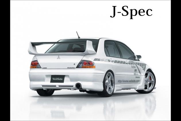 Veilside ヴェイルサイド リアアンダースポイラー J Spec For Ct9a ランサーエボリューション8 Ct9a ランサーエボリューション 7 9 モタガレ