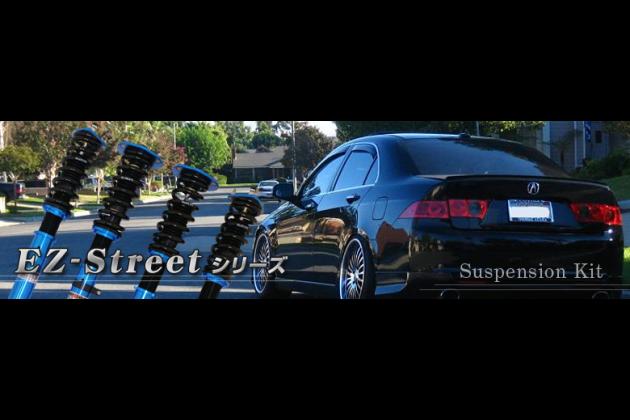 Megan Racing Japan 車高調 Suspension Kit Ez Streetシリーズ L1 Lexus Gs モタガレ