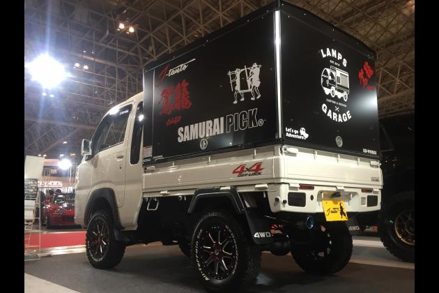 SAMURAI PICK 軽トラック用荷台 駕籠CAGO（SAMURAI PICK(但東自動車)） | モタガレ（商品番号：543745）