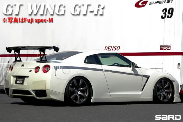 Gt Rの国内最大級カスタムパーツ グッズ通販サイト モタガレ