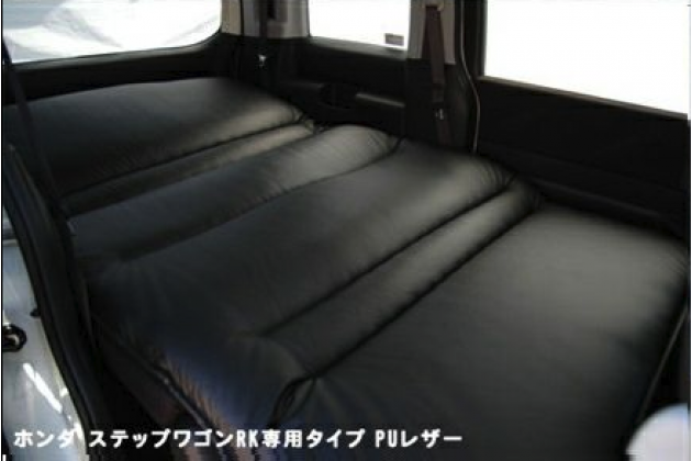Shinke Shinke ホンダ車専用フルフラットマット Puレザータイプ For Rp ステップワゴン Rp1 2 3 4 5 ステップワゴン モタガレ