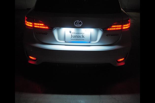 Ledトランスナンバー灯 純正led交換assyタイプ For Lexus Es Axzh10 Junack モタガレ 商品番号