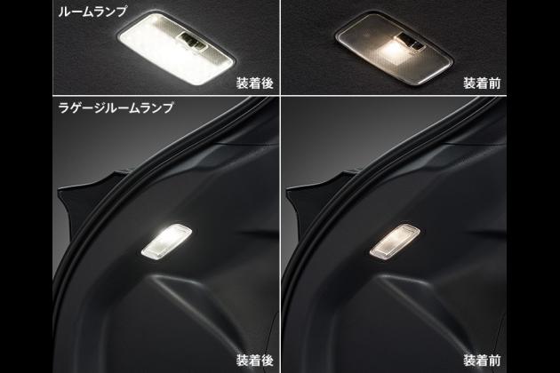 トヨタ モデリスタ モデリスタ Ledルームランプセット 面発光タイプ For 10 ヤリス 10 ヤリス モタガレ