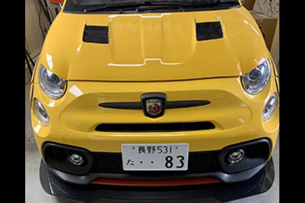 Eden Paradiso Bad Face Bonnet Eden Abarth 595 13 Abarth 595 13 モタガレ