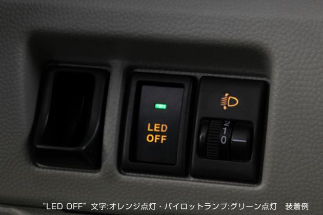 Reiz Reiz スズキ車汎用 ポジションon Offスイッチ01 For Mk21s パレットm Mk21s パレット モタガレ