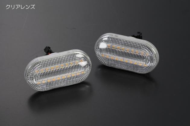 Reiz Reiz 流星バージョン スズキ車用 Led クリスタルサイドマーカー For Cm11v アルトバン Cm11 21 22v アルトバン モタガレ