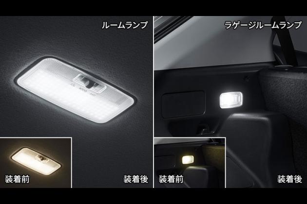 トヨタ モデリスタ Modellista Ledルームランプセット 面発光タイプ For 10 15 ヤリスクロス 10 15 ヤリス クロス モタガレ