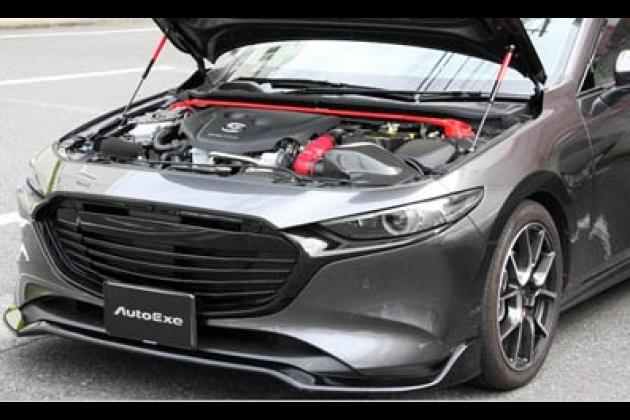 AUTOEXE オートエクゼ MAZDA3(BP8P)用 インテークサクションキット