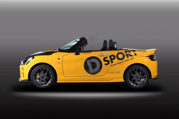 D Sport D Sport サイドスカート La400a コペン Grスポーツ La400a コペン Grスポーツ モタガレ